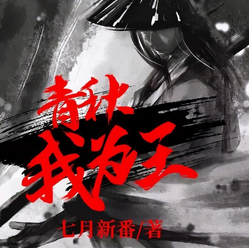 19款保时捷迈卡门内板怎么拆？